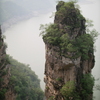 中国の山