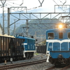 train meet