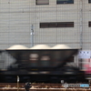 running in board