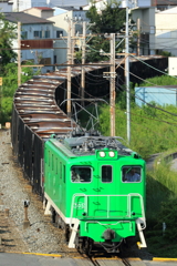 brilliant green