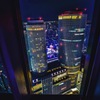 名古屋の夜景