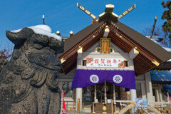 今年一年ありがとうございました。