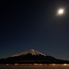 月夜の富士と逆富士