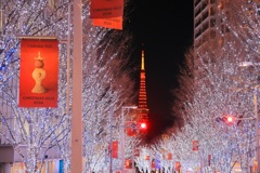 CHRISTAS HILLS 2024 ②