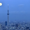 重ならかった(TT）
