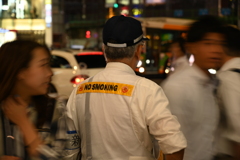 NO SMOKING