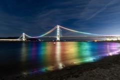 Rainbow Bridge