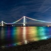 Rainbow Bridge