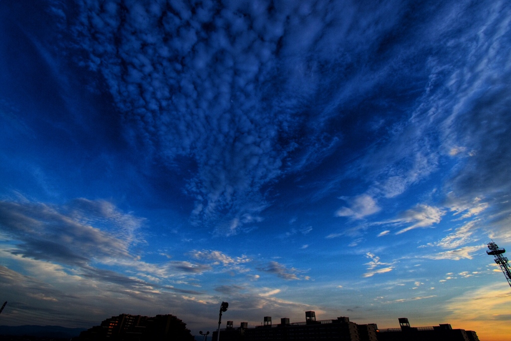 空