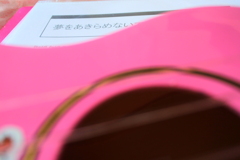 私の相棒４