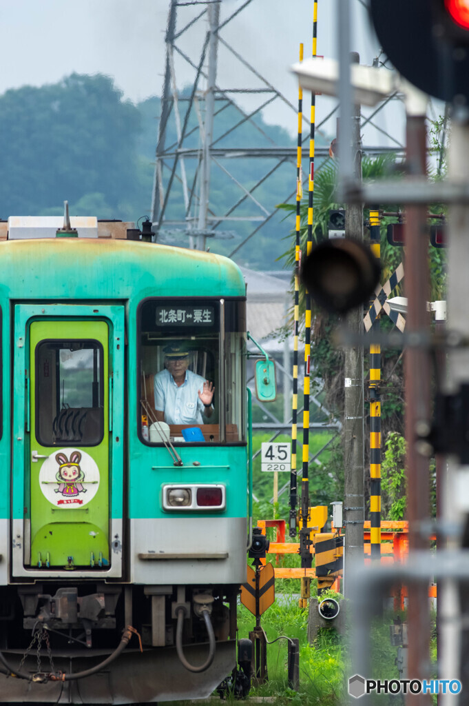 2019-07-28　長い間ご苦労さまでした