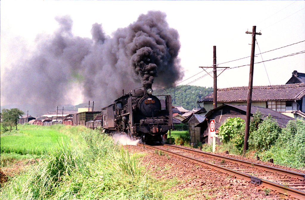 1972年　夏2