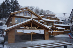 雪の草津 2