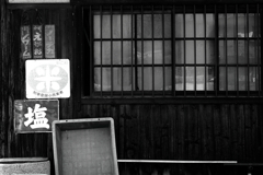 タイムスリップ