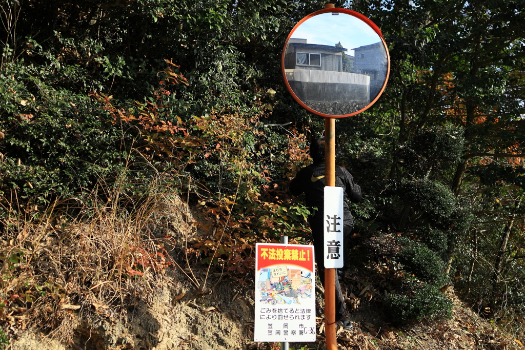 ナイキのおじさんきお付けて・・