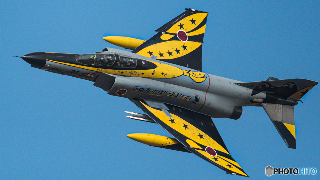 F-4EJ改　37-8315