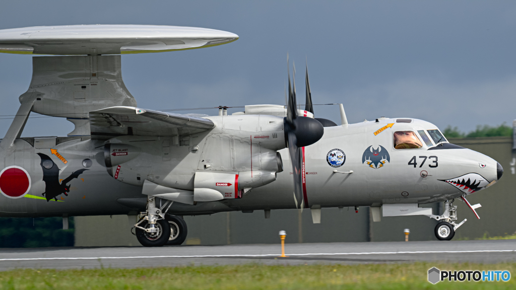 三沢基地航空祭 2023  E-2D  シャークマウス