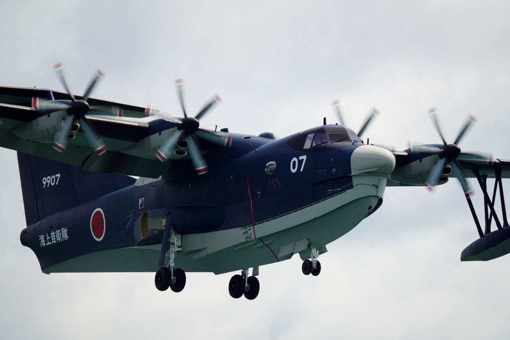 On Final