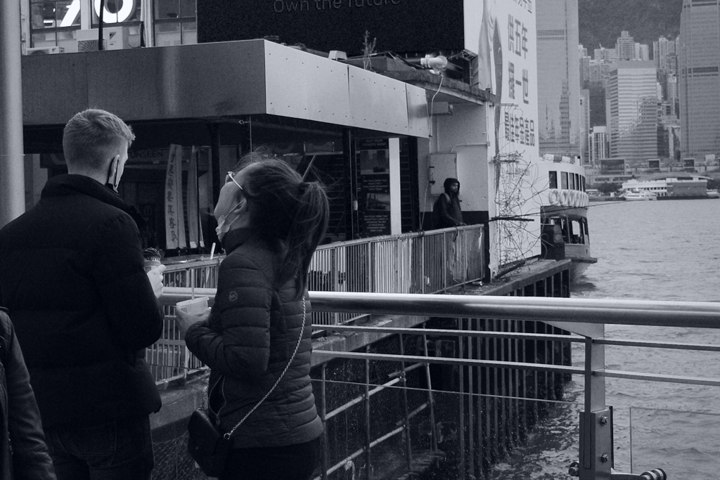 Couple and Alone