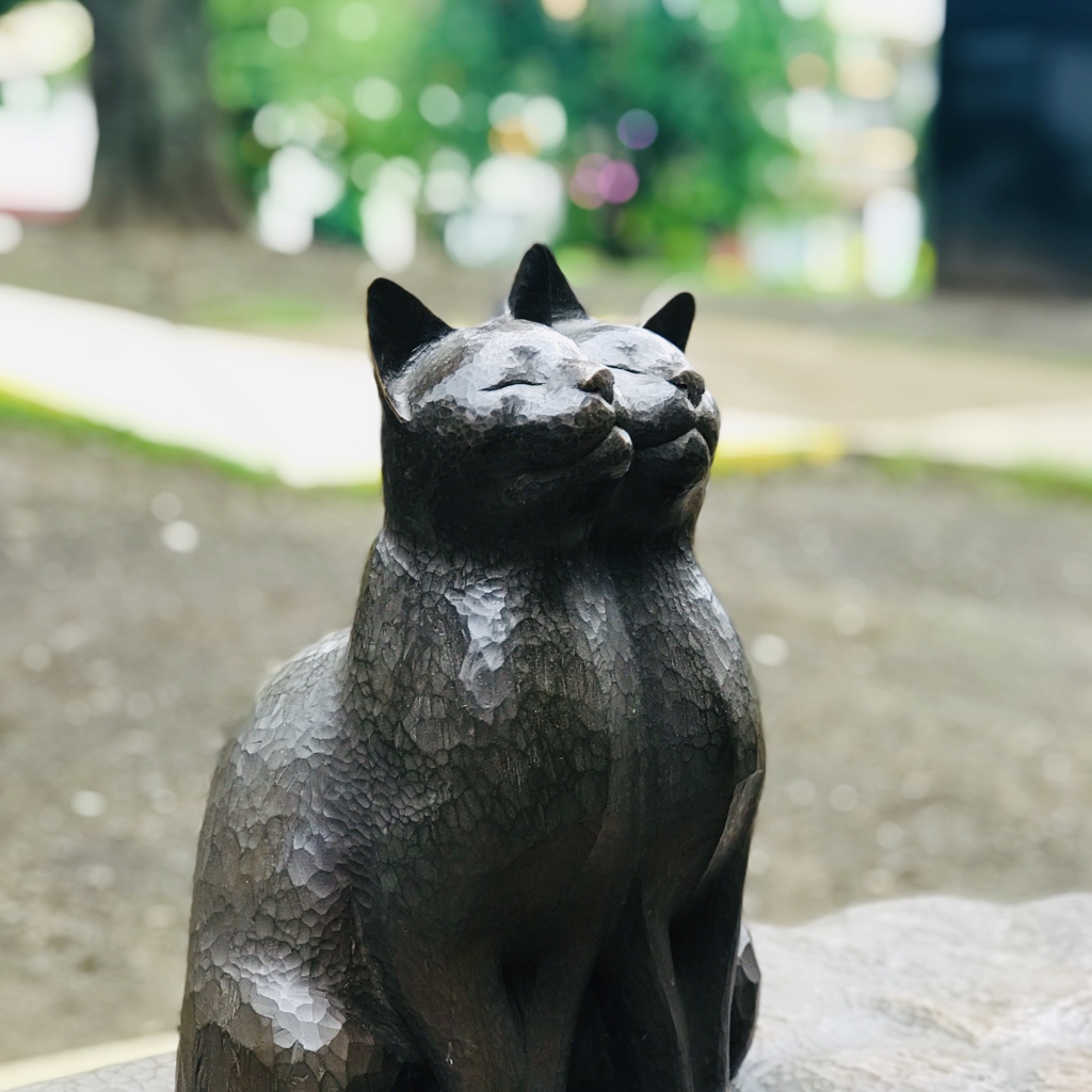 いつも仲良し