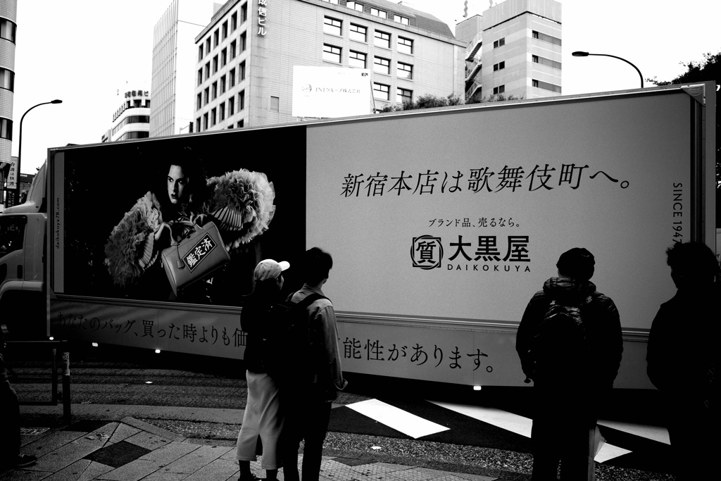 メッセージ性が強い