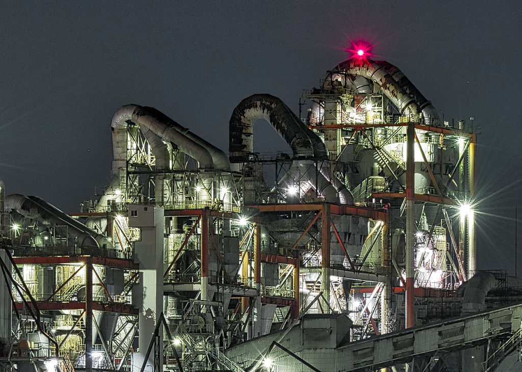 三菱マテリアル北九州工場