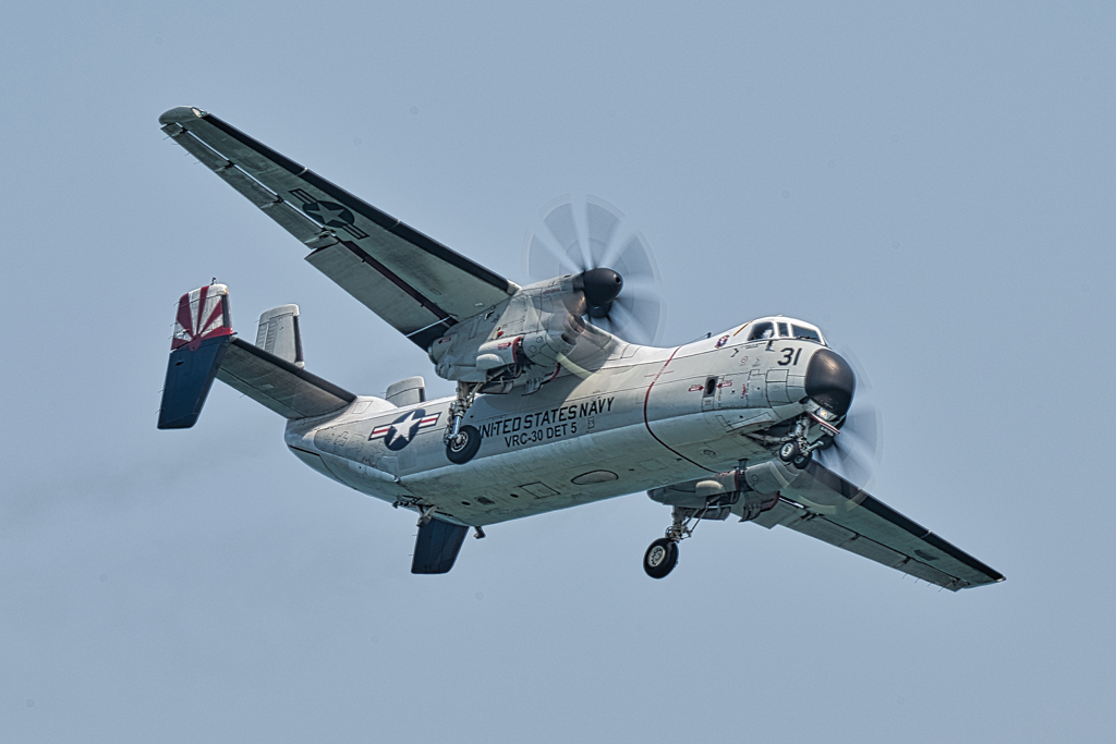 C-2 グレイハウンド
