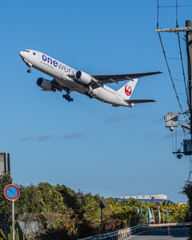 伊丹空港