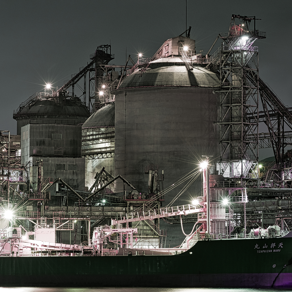 三菱マテリアル北九州工場