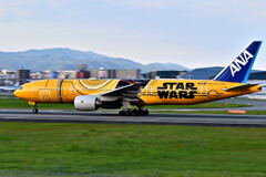 スターウォーズジェット