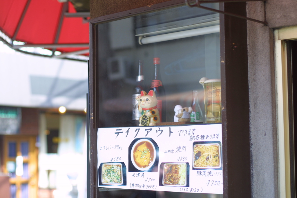 EOS D30の時 1