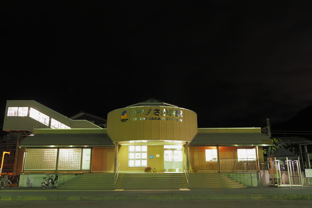 しなの鉄道の夜 (65)テクノさかき駅