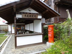 2016木曽路にて (4)