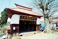 フィルム時代 33