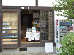 2016木曽路にて (2)