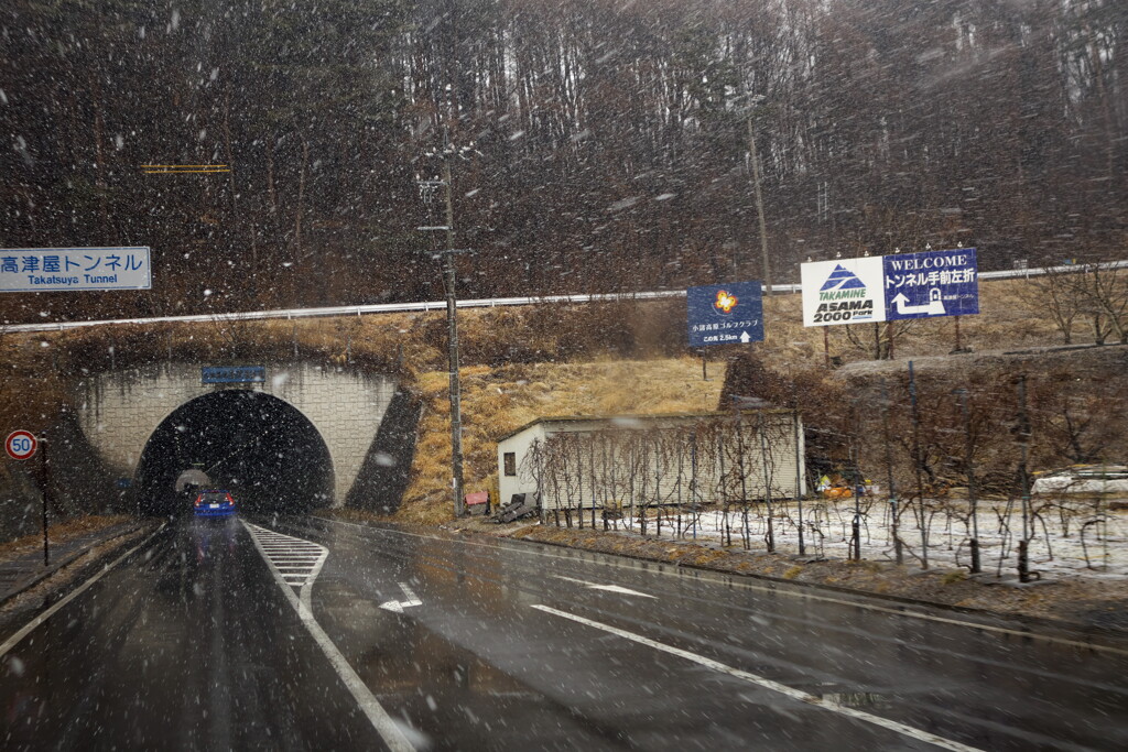 雪の帰り道