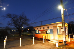 しなの鉄道の夜 (23)平原駅
