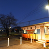 しなの鉄道の夜 (23)平原駅