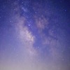 天の川