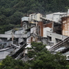 奥多摩工業