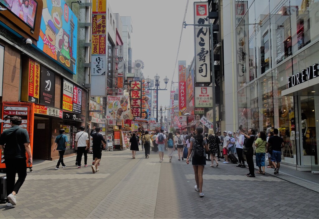 道頓堀