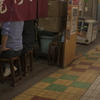 仲見世〜宴はすでに