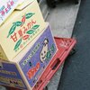 日常カラフル(film)