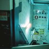 お湯に入りませう(film)
