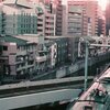 暮れなずむ街の(film)