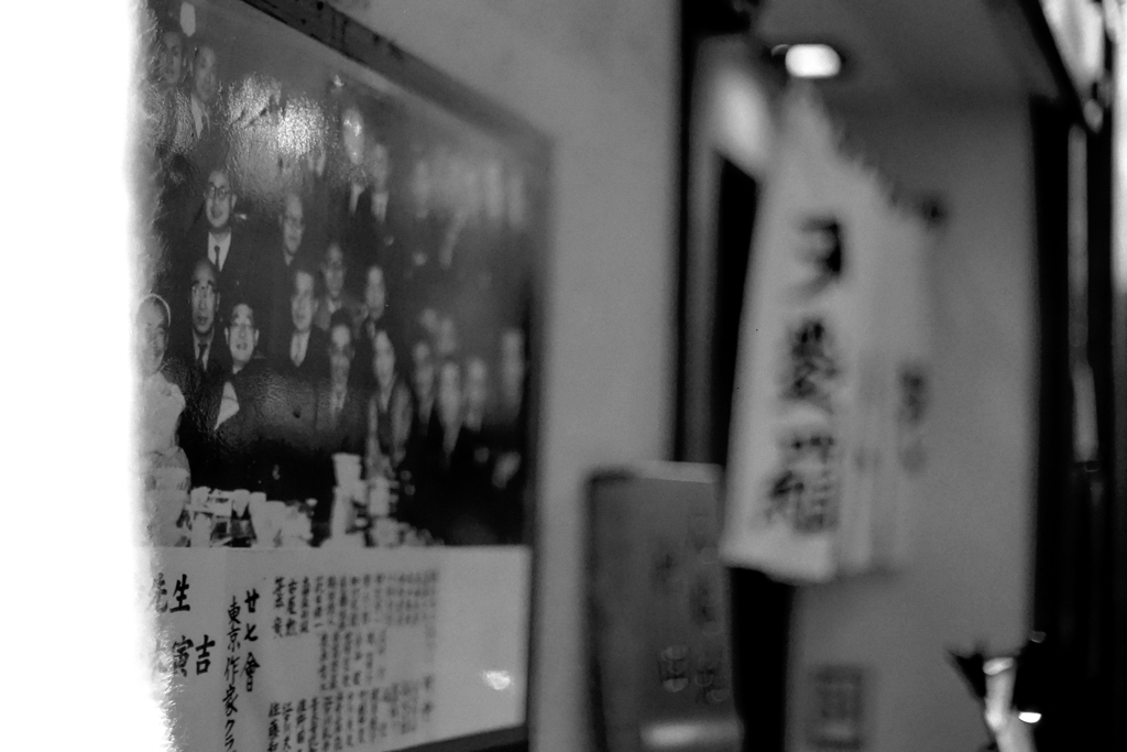 出汁の香りと見切れで誘う(film)