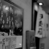 出汁の香りと見切れで誘う(film)