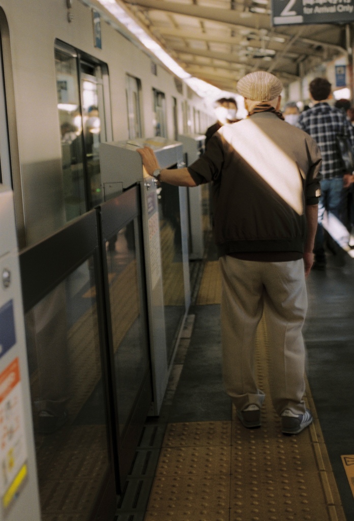 見つめるさき(film)