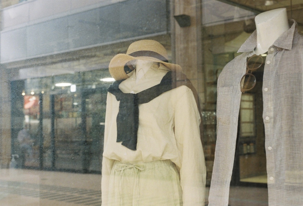 さてと(film)
