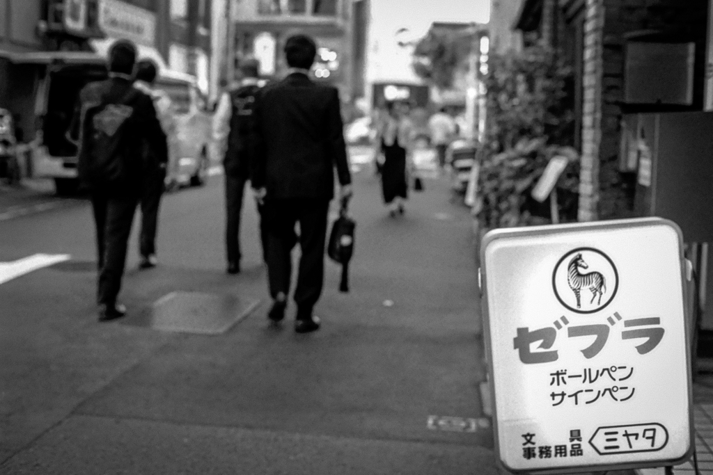 神保町の灯るころ(film)